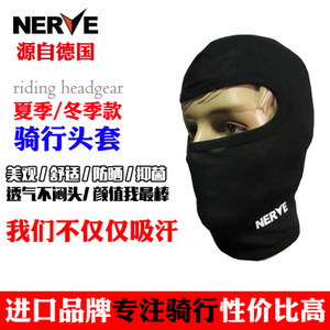 夏日骑行防晒全攻略 从摩托车头盔内胆到面纱面罩的全面防护