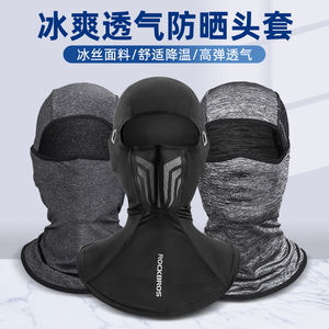 夏日骑行新风尚 摩托面罩与防晒面纱面罩的实用指南