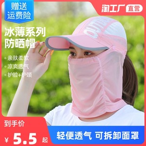 本田雅阁9代半汽车防晒罩精选 守护爱车漆面与内饰的智慧之选