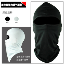 揭秘专业战术风范 海豹突击队面罩选购指南与超值优惠