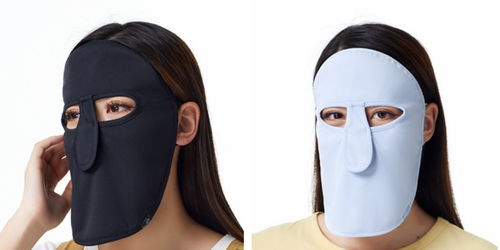 防晒面巾与面罩 是物理防晒利器，还是心理安慰？