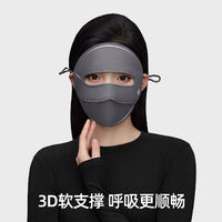 小野和子品牌网购_小野和子网店_小野和子产品排行榜&rarr;买购APP